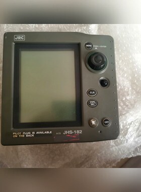 JRC AIS JHS-182 一套是 NTE-183 议价