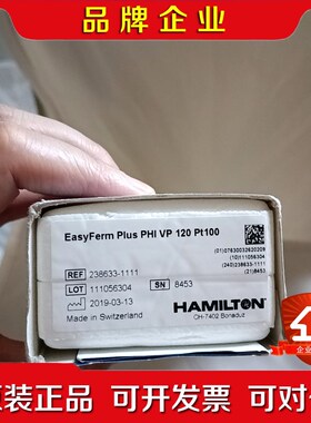 出这款Hamilton EasyFerm Plus PHI 议价
