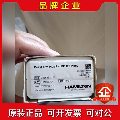 出这款Hamilton EasyFerm Plus PHI 议价