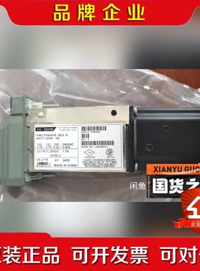 Foxboro IPM2-P0904HA 裸机 议价