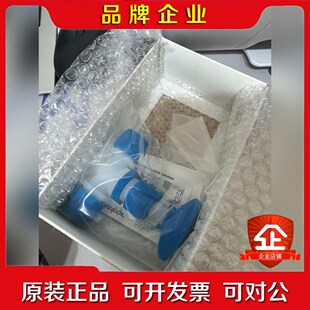 世伟洛克 S03351655B PFA-4RPS8 PFA 议价