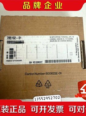 NI 9375 785192-01 弹簧端子 议价