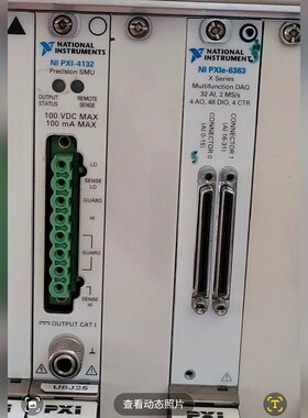 电脑采集卡NIPXIE-6363 功能包好议价! 议价