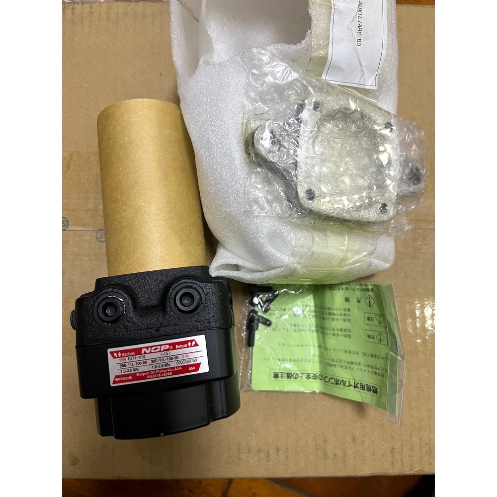 nippon锅炉油泵 GFH-V5L 议价