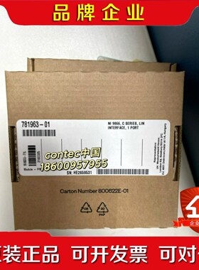 NI 9866 781963-01 议价