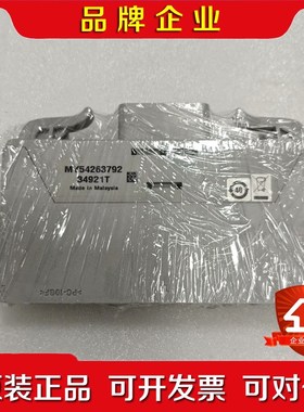 是德 34921T 议价