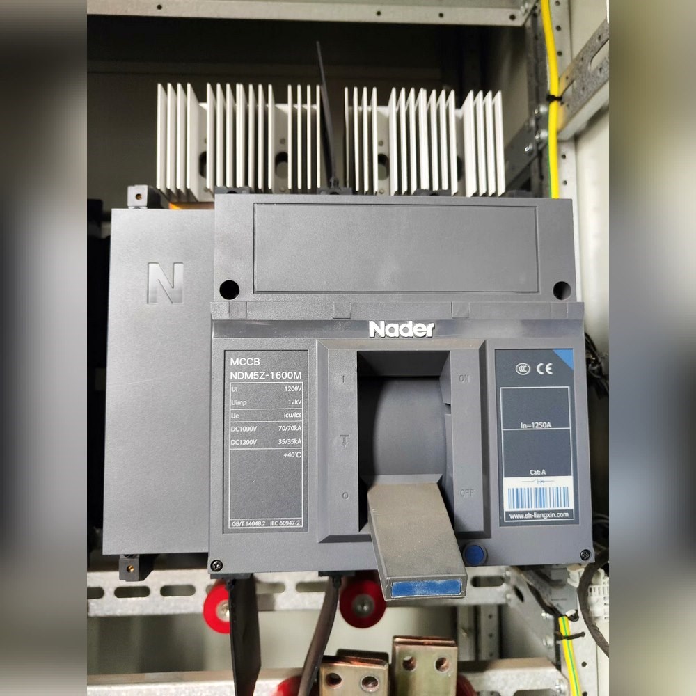 良信塑壳断路器NDM5Z-1600M1250A99新4 议价