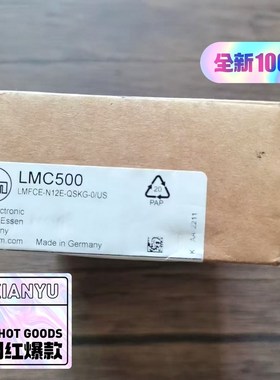 原装 IFM易福门 LMC500 液位传感器实物拍 议价