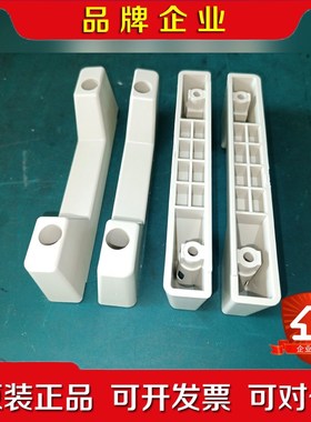 特供仪器设备配件81689面框、81619面框、81640 议价