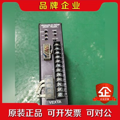 东方步进驱动器FBLD20C 议价