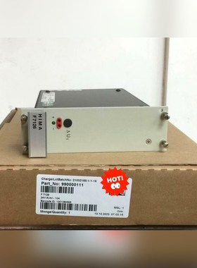 HIMA F7126 成色良好需要可以联系 议价