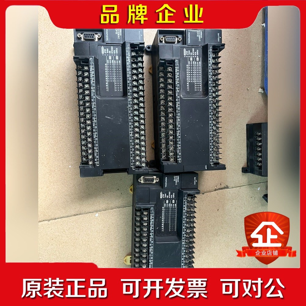 plc cp1e-n60sdr-a功能完好成色如图 议价