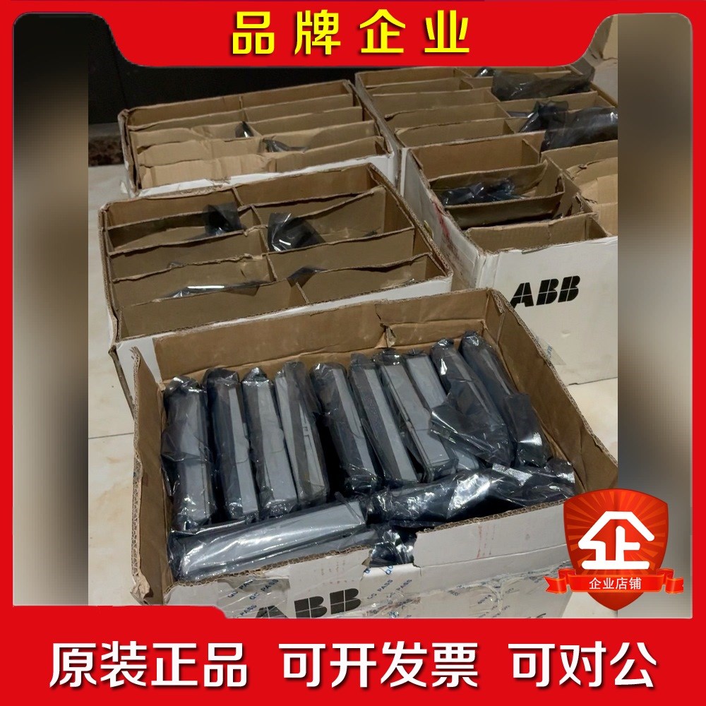 ABB综合保护器 REM615 DIS0012 议价