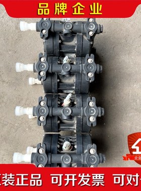 DEBEM迪贝气动隔膜泵IB50-FCMTTFT未用. 议价