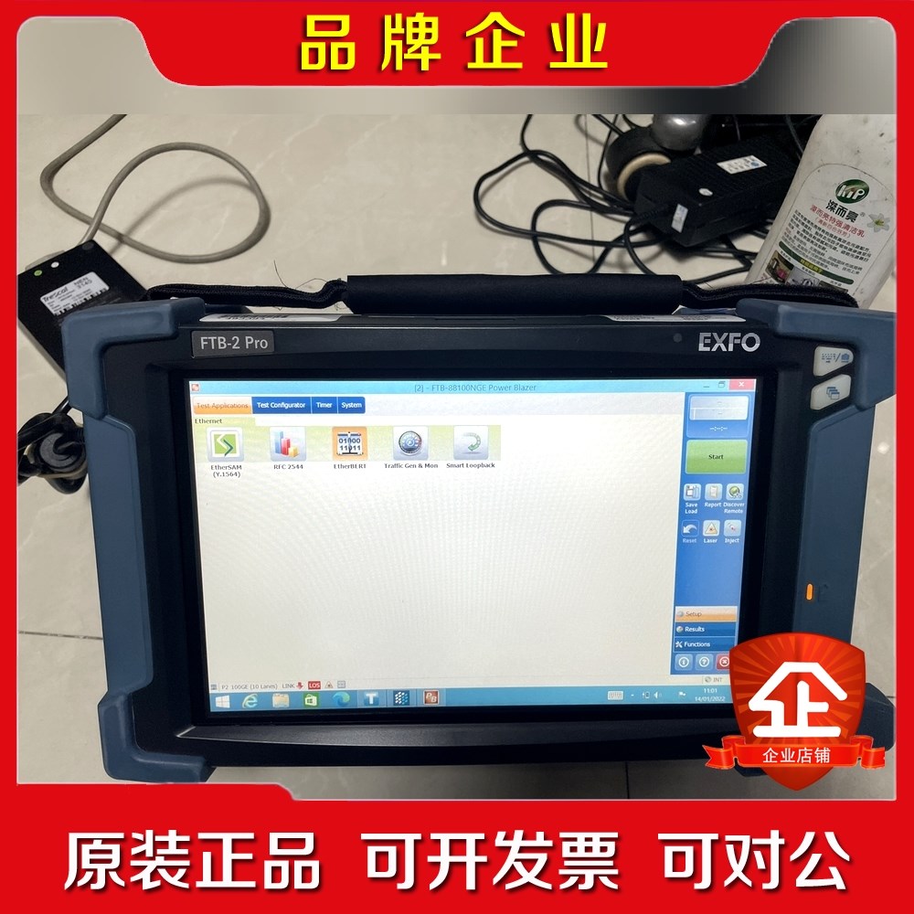 EXFO FTB-2 Pro +FTB-88100NGE-1 议价