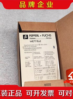 倍加福P+F 继电器开关 WE77Ex2 WE77EX- 议价