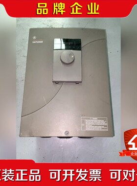 明电舍VAT2000系列变频器 380V 11KW 15 议价