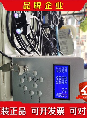 uv点光源固化机 H71147点胶粘接后紫外线灯照 议价