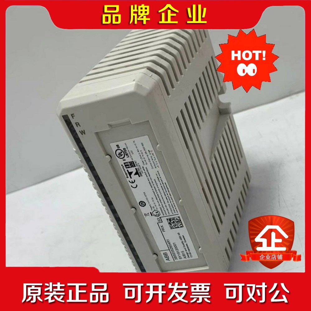 ABB AI815 3BSE052604R1 新到成色非 议价
