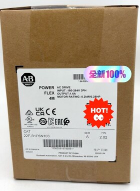 22F-B1P6N103罗克韦尔AB变频器22FB1P6N1 议价