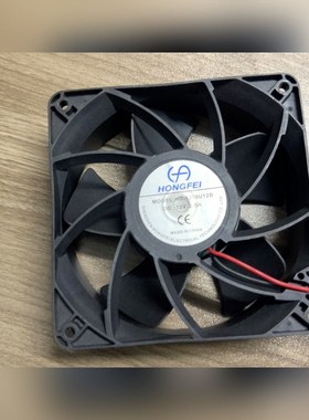 风扇 HONGFEI  HD-1238U12B  12V 议价