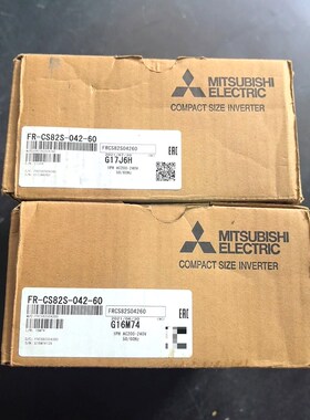三菱变频器 FR-CS82S-042-60 两台原 议价