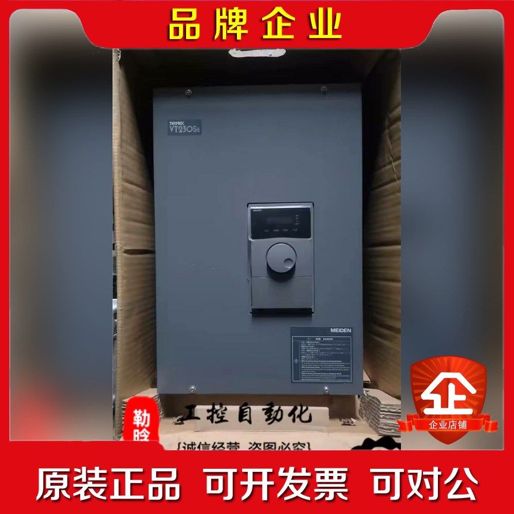 VT20SE-00HA000X000 原装VT20 议价