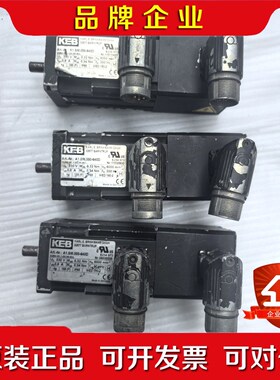 KEB电机A1.SM.000-640D电机转动顺畅不包功 议价