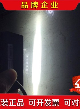 奥普特光源 SJT-BTG8020104-W 线扫光源 白色 议价