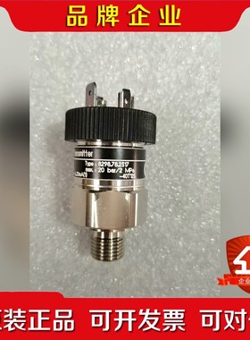 Trafag 8298.78.2317原装可议价 议价