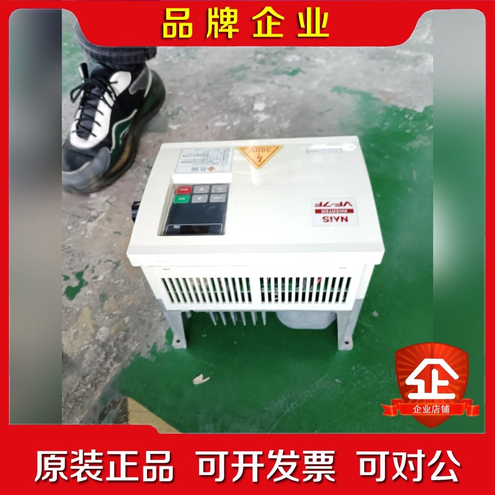 变频器BFV70074FP未使用三相电额定 议价