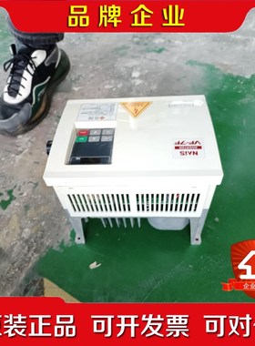 变频器BFV70074FP未使用三相电额定 议价