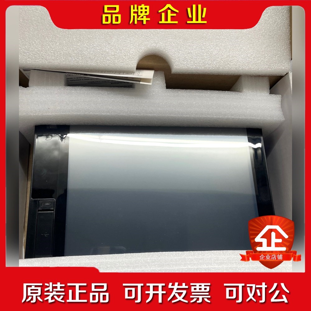 产电触摸屏iXP70-TTAAC未使用功能包好实 议价