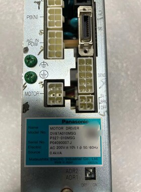 DV87A020MSG P327-020 议价