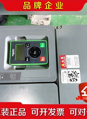 出一台施耐德Altivar 610变频器37kWAT 议价