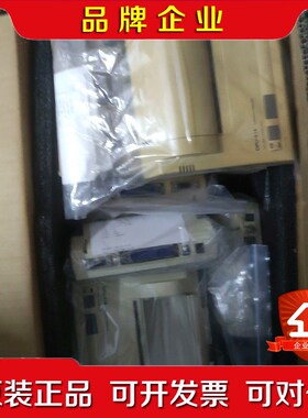 DPU-414热敏打印机各种的都有成色不一样价格不一 议价