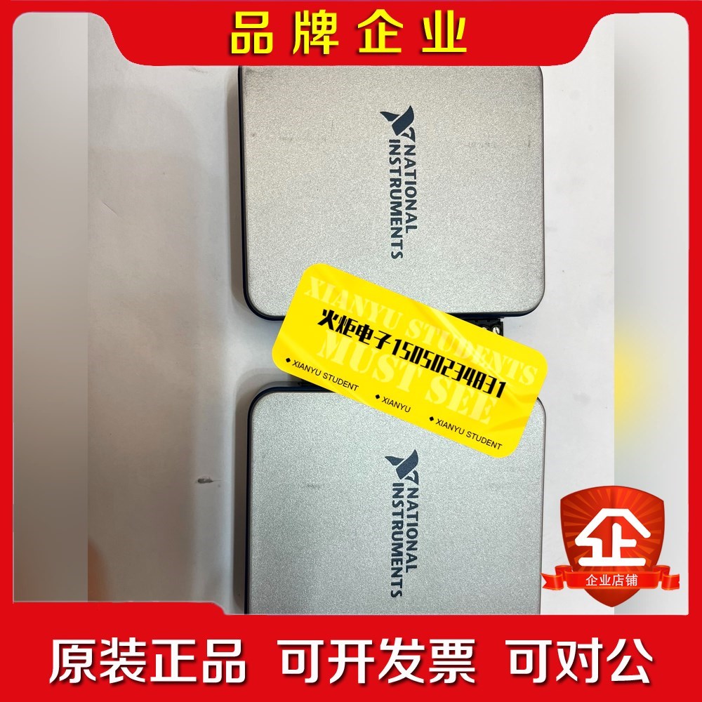 NI USB-6001和USB-6002采集卡实物拍摄 议价