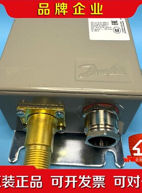 丹佛斯DANFOSS传感器KPS25 060-3100 议价