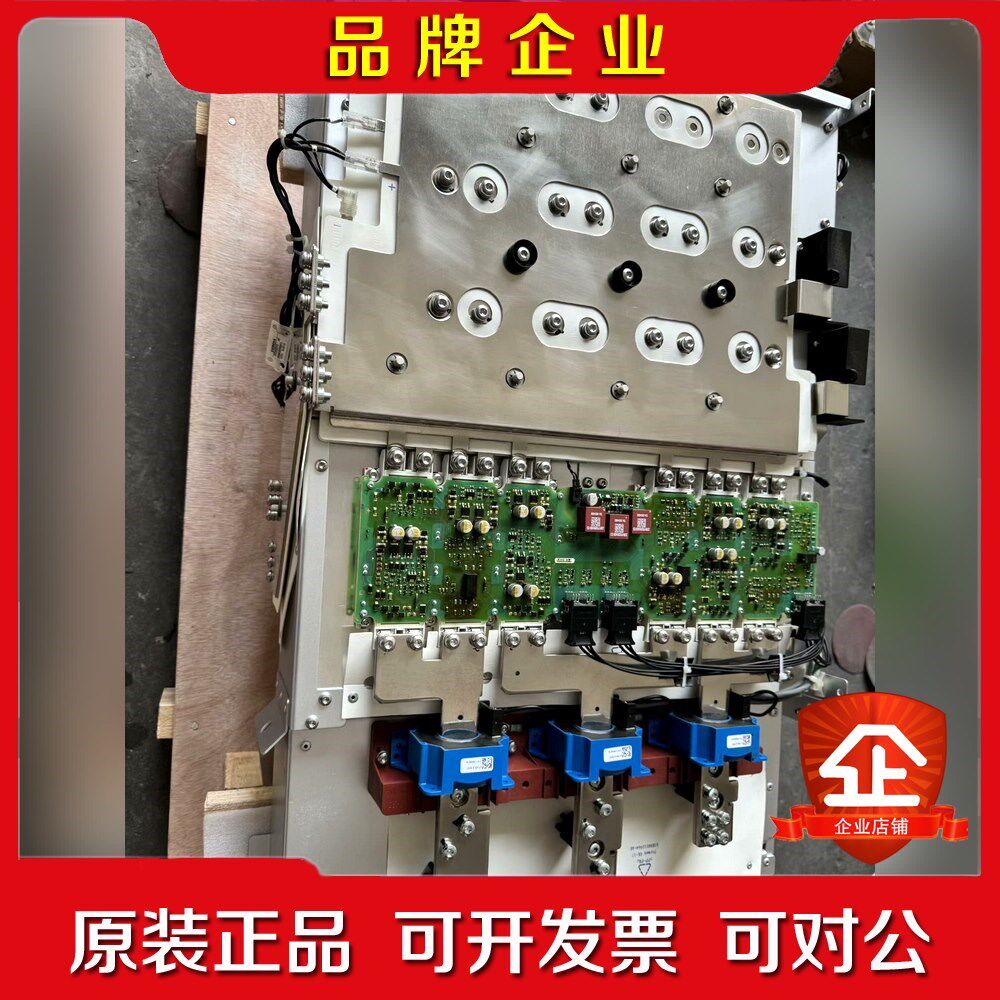 6SL3352-1AE36-1BA1 后包装充新带包装发货 议价