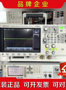 是德科技MSOX3102T 示波器 1GHz 2个模拟通道和 议价