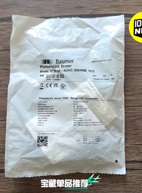 原装 Baumer堡盟 O0.GP-PLPVT.72 议价