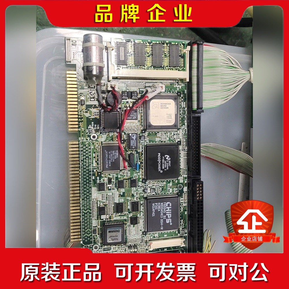 HF486ALL2-410SA ADP-091AWire 议价