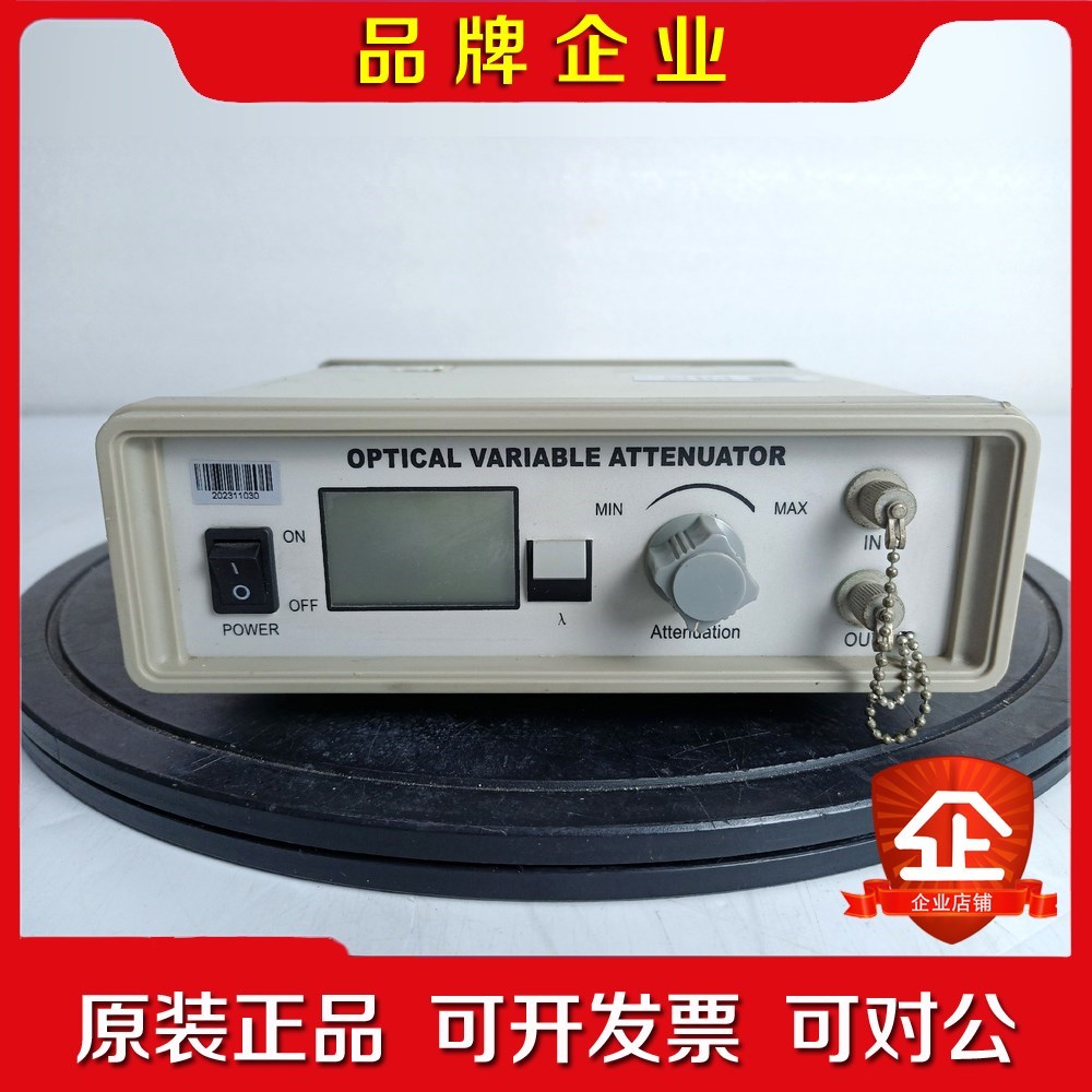 OPTICAL OAT-DV-135-FCAPC 台式 议价