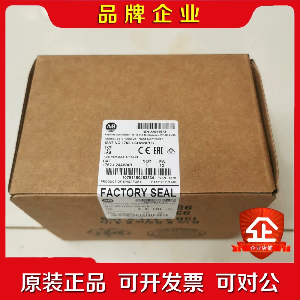 AB 罗克韦尔 1762-L24AWAR 当天可发 议价