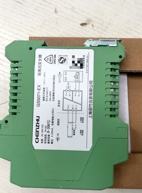 辰竹隔离式安全栅GS5071-EX原装输入信号Pt1 议价