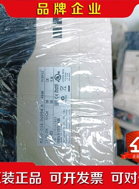 变频器MEV2000-40055-0004 议价