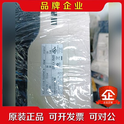 变频器MEV2000-40055-0004 议价