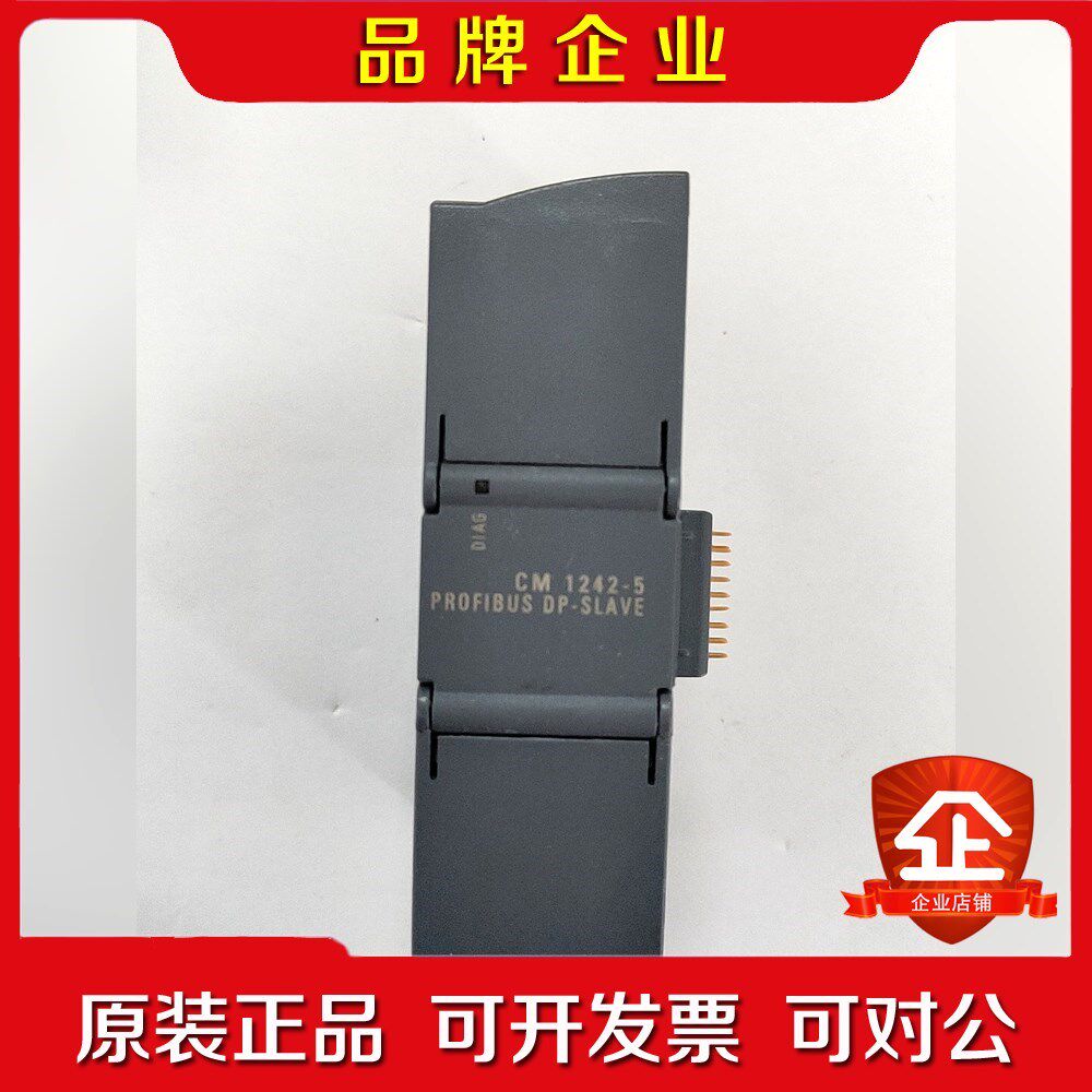 6GK7242-5DX0-0XE0通信模块实物图9 议价