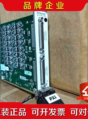 NIPXIE-6739功能好的便宜出需要直接拍! 议价