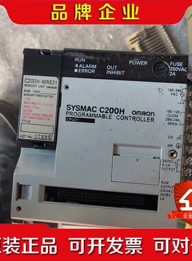 PLC模块 C200H-MR81货物成色如 议价